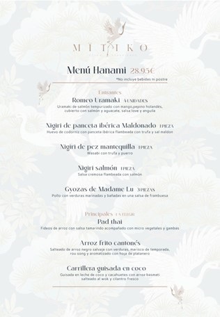 Imagen de la pantalla de un celular de un mensaje en letras blancasDescripci�n generada autom�ticamente con confianza baja