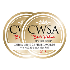 CWSA-Best-Value-2015-Double-Gold-High-Res