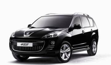 Copie de Frontal 4007 Negro Perle