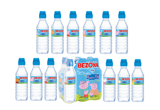 Agua mineral Bezoya 500 ml pack 24 botellas