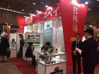 SUPERMARKET TRADE SHOW JAPÓN 2019